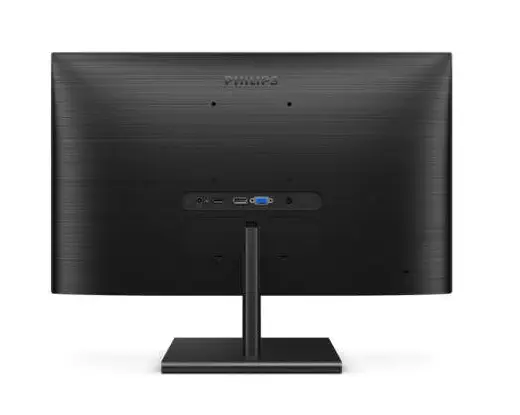 Philips 245E1S/00 23.8″ 4ms 75Hz FreeSync Flicker-Free IPS WLED QHD Monitör