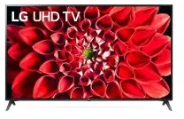 LG 70UN71006LA 70 inç 177 Ekran 4K Ultra HD Smart LED TV