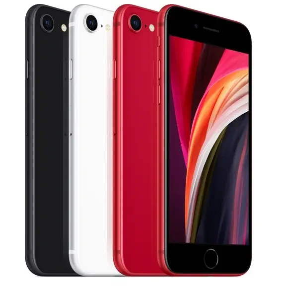 iPhone SE 2 64 GB Siyah Cep Telefonu - Distribütör Garantili