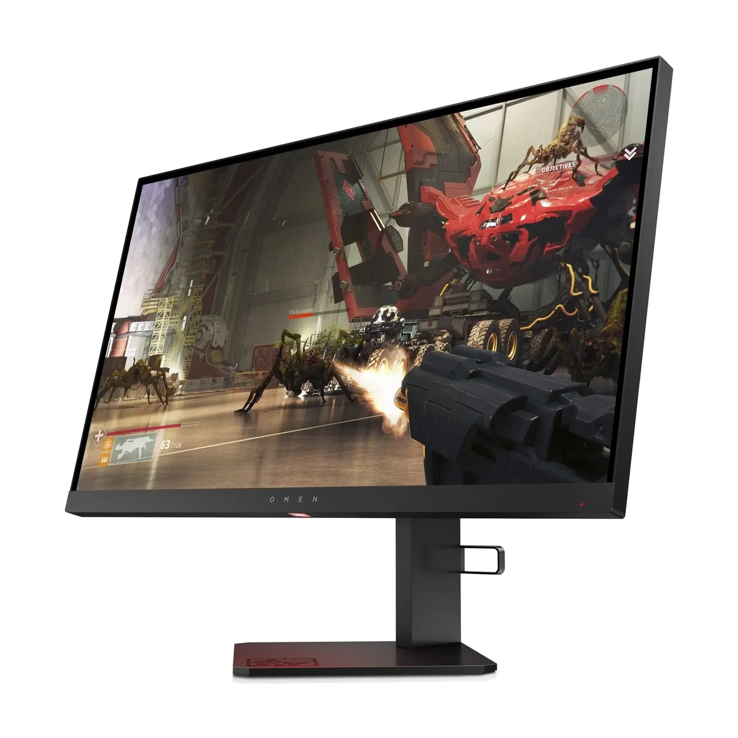 HP Omen X 4WH47AA 24.5″ 1ms 240Hz FreeSync Full HD Gaming (Oyuncu) Monitör
