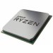 AMD Ryzen 5 3600 3.6GHz 6 Çekirdek 35MB Soket AM4 Tray İşlemci