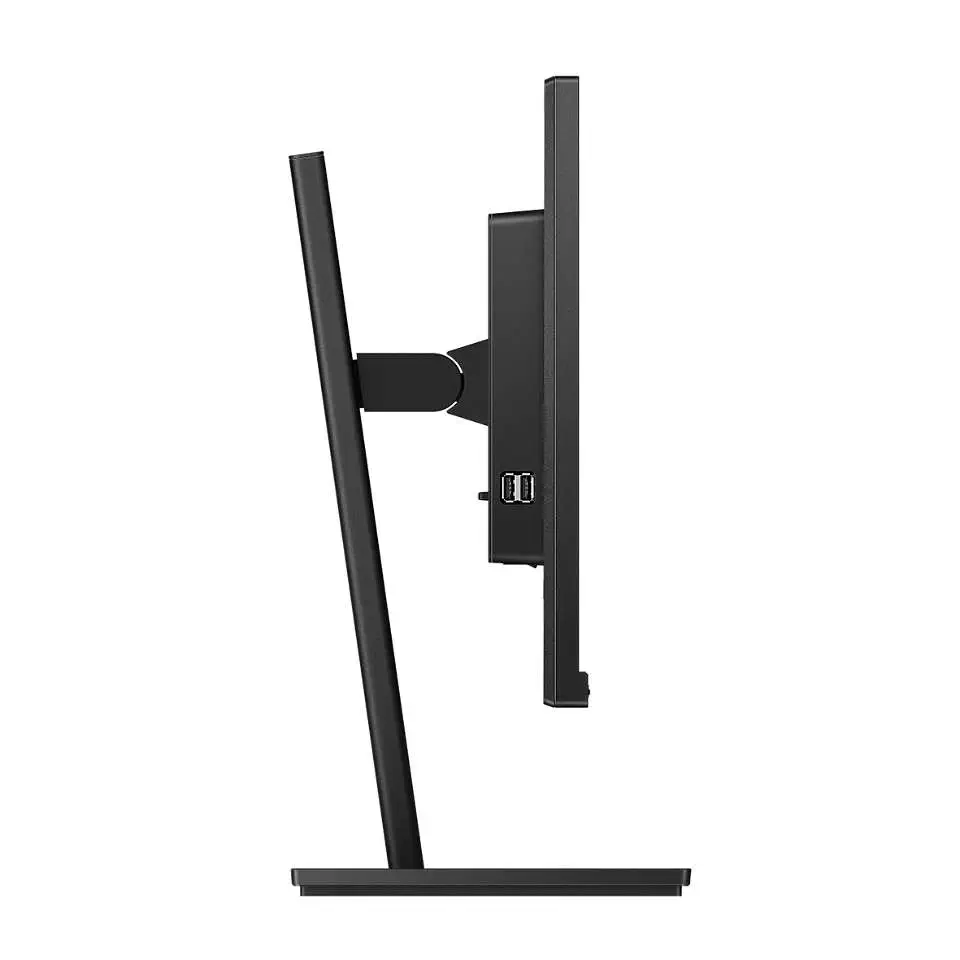 Philips 245B1-00 23.8″ 4ms 75Hz Adaptive-Sync IPS QHD Monitör