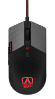 AOC Agon AGM700 16000 DPI 8 Tuş Optik RGB Kablolu Gaming (Oyuncu) Mouse