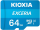 Kioxia Exceria LMEX1L064GG2 64GB 100MB/s Okuma Hızlı MicroSD Hafıza Kartı