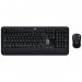 Logitech Advanced Combo 920-008808 Kablosuz Klavye ve Mouse Set