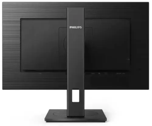 Philips 275B1-00 27″ 4ms 75Hz Adaptive-Sync IPS QHD Monitör