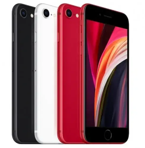 iPhone SE 2 128 GB Siyah Cep Telefonu - Distribütör Garantili