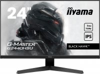 iiyama G-Master G2440HSU-B1 23.8″ 1ms 75Hz Full HD FreeSync IPS Gaming (Oyuncu) Monitör