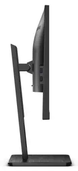 AOC 24P2Q 23.8″ 4ms 75Hz Adaptive-Sync IPS Full HD Monitör