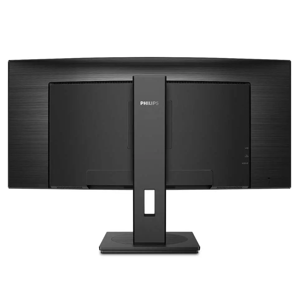 Philips 342B1C 34″ 4ms 75Hz Adaptive-Sync VA UWFHD Curved Monitör