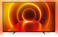 Philips 75PUS7805 75 inç 189 Ekran 4K Ultra HD Uydu Alıcılı Smart LED TV