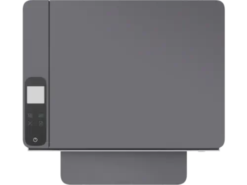 HP Neverstop 1200N 5HG87A Mono Çok Fonksiyonlu Lazer Yazıcı