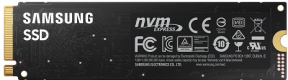 Samsung 980 MZ-V8V500BW 500GB 3100/2600MB/s NVMe M.2 SSD Disk