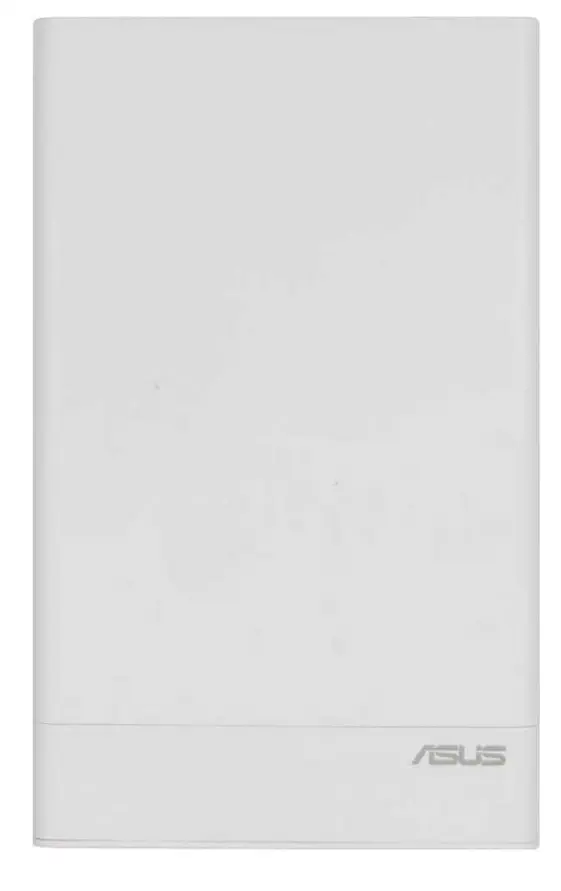 Asus ZenPower ABTU015 4000 mAh Beyaz Taşınabilir Şarj Cihazı