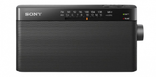 Sony Icf-306 Taşınabilir Portatif El Radyosu