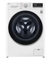 LG F4R5VGW0W 1400 Devir 9 Kg / 5 Kg Kurutmalı Çamaşır Makinesi