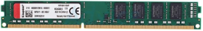 Kingston ValueRAM KVR16N11/8WP 8GB (1x8GB) DDR3 1600MHz CL11 Ram (Bellek)