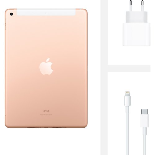 Apple iPad 8.Nesil 10.2inç Wi-Fi + Cellular 32GB Altın MYMK2TU/A Tablet