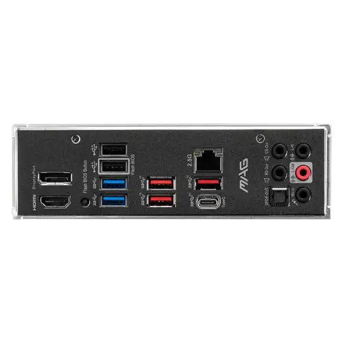 MSI MAG Z690 TORPEDO Intel Z690 Soket 1700 DDR5 6400(OC)MHz ATX Gaming (Oyuncu) Anakart