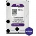 WD Purple WD22PURZ 2TB 3.5&quot; 5400RPM 64MB SATA 6GB/s 7x24 Güvenlik Diski