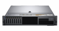 Dell R740 PER740TR5_VSP3 4208 32GB 1x600GB 750W Server (Sunucu)