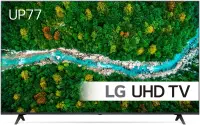 LG UP77 55UP77006LB 4K Ultra HD 55″ 139 Ekran Uydu Alıcılı Smart LED TV