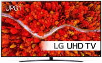 LG 70UP81006LA 70 İnç 177 Ekran 4K Ultra HD Uydu Alıcılı Smart LED TV