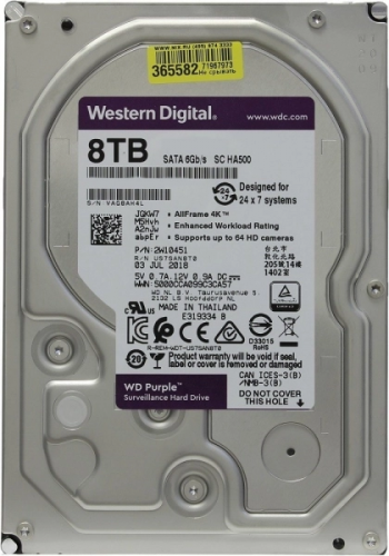 WD Purple WD84PURZ 8TB 3.5″ 5640RPM 128MB SATA 6GB/s 7x24 Güvenlik Diski