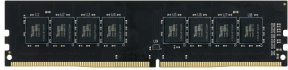 Team Elite 32GB (1x32GB) DDR4 3200MHz CL22 Siyah Ram (TED432G3200C2201)