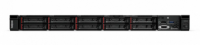 Lenovo 7X02A0F1EA SR630 Intel Xeon 4208 32GB 1x750W Server (Sunucu)