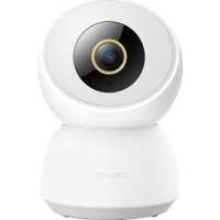 Imılab Home Securıty Mera C30 (2k Pro) 360 Derece IR Gece Görüşlü 1440p 4MP Ev Güvenlik Kamerası