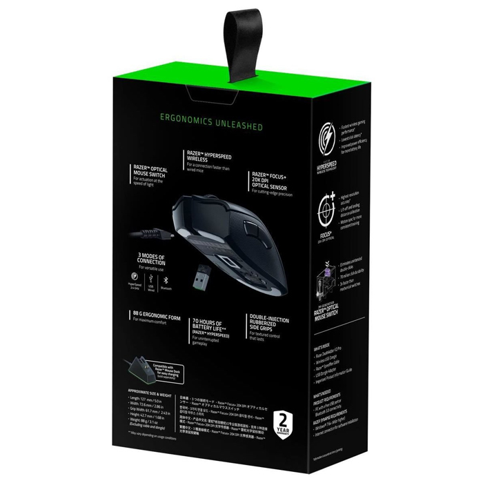 Razer DeathAdder V2 Pro RZ01-03350100-R3G1 20000 DPI 8 Tuş RGB Optik Siyah Kablosuz Gaming (Oyuncu) Mouse