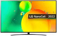 LG NanoCell 65NANO766QA 65″ 164 Ekran Uydu Alıcılı 4K Ultra HD Smart TV
