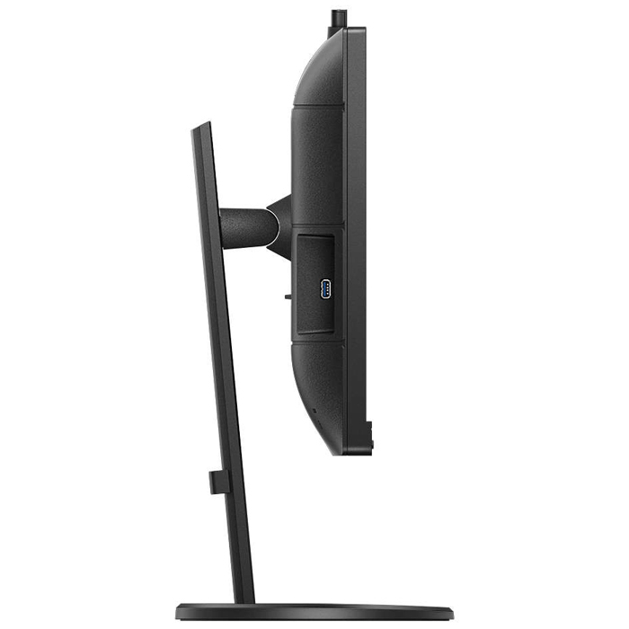 Philips 243B9H/00 23.8″ 4ms 75Hz Adaptive-Sync IPS Full HD Monitör