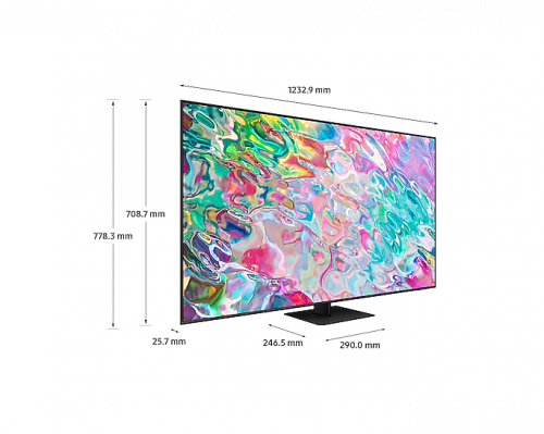 Samsung 85Q70B 85″ 216 Ekran 4K Ultra HD Uydu Alıcılı Smart QLED TV
