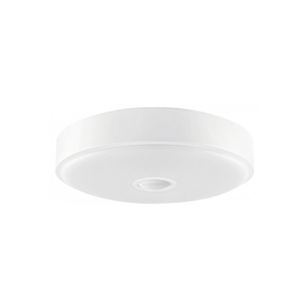 Yeelight Mini Tavan Lambası Hareket Sensörlü YLXD09YL