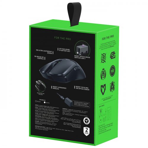 Razer Viper V2 Pro Black RZ01-04390100-R3G1 30000 DPI 5 Tuş Optik Siyah Kablosuz Gaming (Oyuncu) Mouse