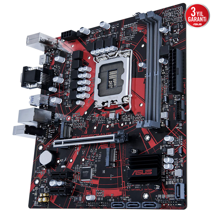 ASUS EX-B660M-V5 D4 Intel B660 Soket 1700 DDR4 5333(OC)MHz mATX Gaming (Oyuncu) Anakart