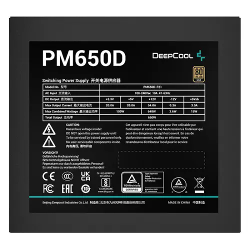 DeepCool PM-D Serisi PM650D 650W 80 Plus Gold 120mm Fan Power Supply