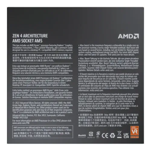 AMD Ryzen 5 7600 3.80GHz 6 Çekirdek 38MB Önbellek Soket AM5 İşlemci