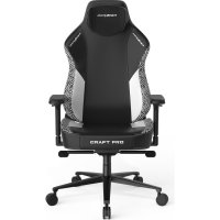 DXRacer Craft Pro CRA-PR031-NW-H1 4D Kolçak Siyah Beyaz Geometrik Oyuncu Koltuğu