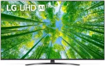 LG 50UQ81006LB 50″ 126 Ekran 4K Ultra HD Uydu Alıcılı webOS Smart LED TV