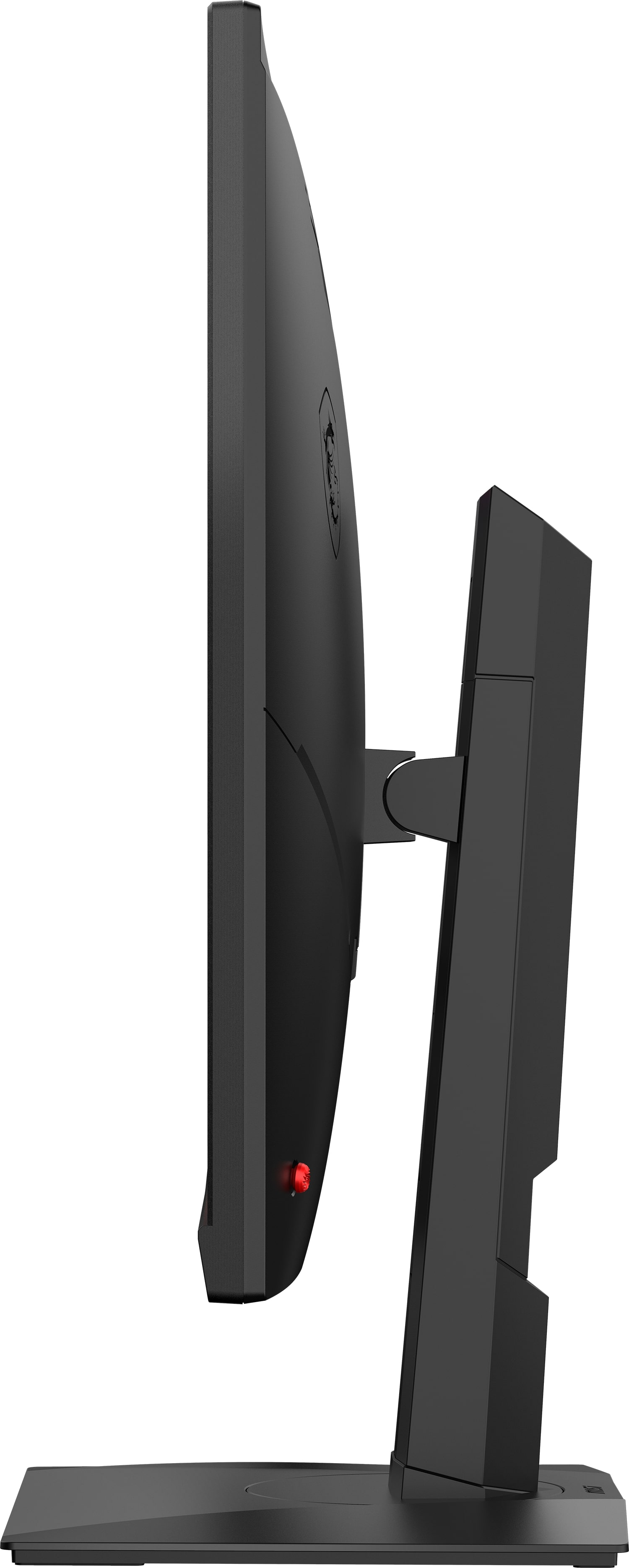 MSI Optix MAG321QR 31.5” 1ms 165Hz Rapid IPS G-Sync WQHD Gaming Monitör ...