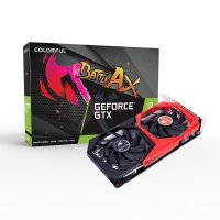 COLORFUL GTX 1650 4GB NB 4GD6 V3-V GDDR6 128Bit DX12 Gaming (Oyuncu) Ekran Kartı