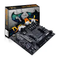 COLORFUL BATTLE-AX B550M-HD PRO V14 DDR4 3200MHz mATX Gaming (Oyuncu) Anakart