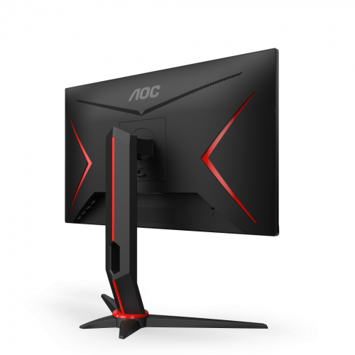 AOC 24G2ZU/BK  23.8″ 0.5 ms 240 Hz FreeSync Premium Full HD IPS Gaming (Oyuncu) Monitör