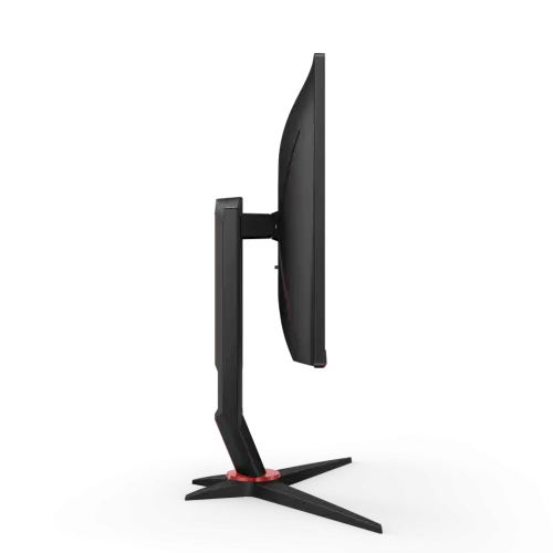 AOC 24G2ZU/BK  23.8″ 0.5 ms 240 Hz FreeSync Premium Full HD IPS Gaming (Oyuncu) Monitör