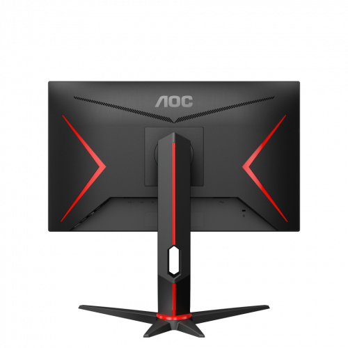AOC 24G2ZU/BK  23.8″ 0.5 ms 240 Hz FreeSync Premium Full HD IPS Gaming (Oyuncu) Monitör