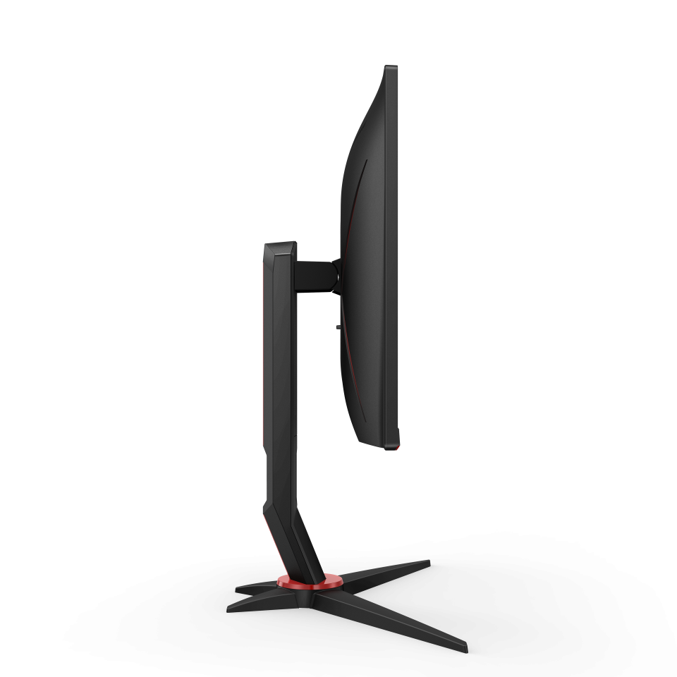 AOC 24G2SPU/BK 23.8″ 1ms 165Hz G-sync Pivot IPS Full HD Hoparlörlü Gaming (Oyuncu) Monitör