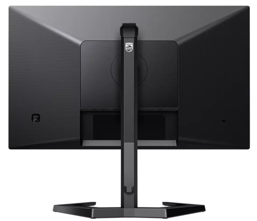 Philips Momentum  24M1N3200VA 24″ 1ms 165Hz Freesync Premium VA Full HD Gaming (Oyuncu) Monitör 